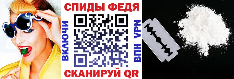 АМФЕТАМИН Розовый Саров
