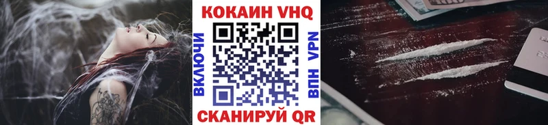 КОКАИН Боливия  дарнет шоп  Саров 