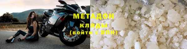 трава Алзамай
