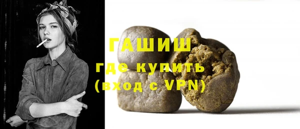 МДПВ Лиски