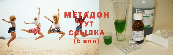 МДМА Алексеевка