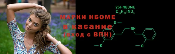 МДМА Алексеевка