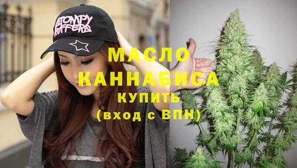 МДМА Алексеевка