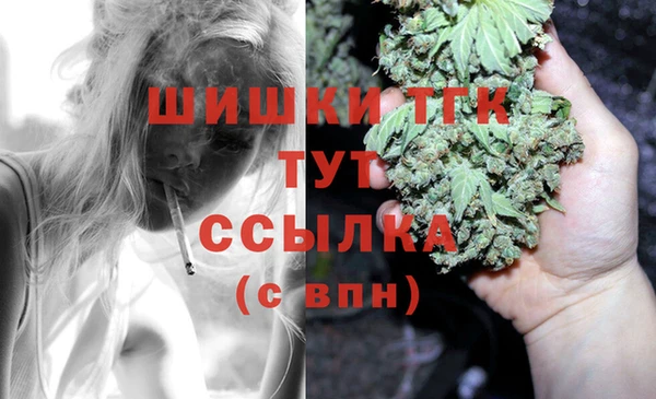МДМА Алексеевка