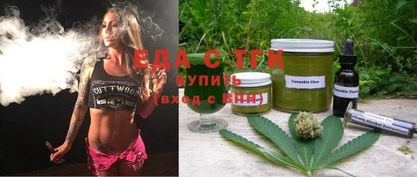 МДМА Алексеевка