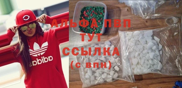 МДМА Алексеевка