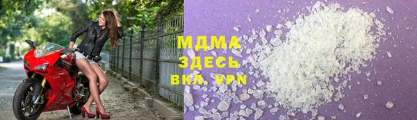 трава Алзамай