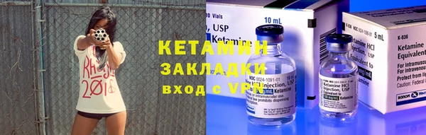 трава Алзамай