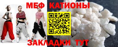 марки nbome Партизанск
