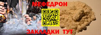 PSILOCYBIN Нягань