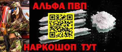 COCAINE Первоуральск