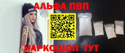твердый Пенза