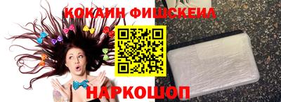 марки nbome Партизанск