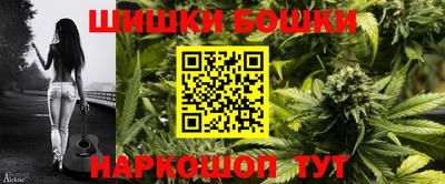 PSILOCYBIN Обнинск