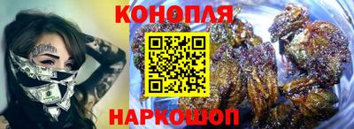 PSILOCYBIN Нягань