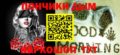 COCAINE Первоуральск