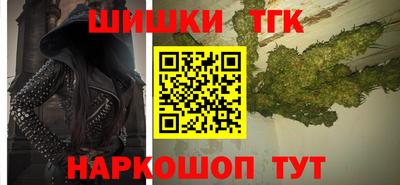 PSILOCYBIN Обнинск