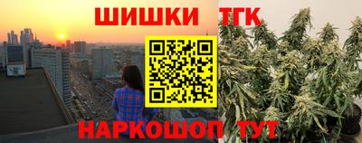 PSILOCYBIN Нягань