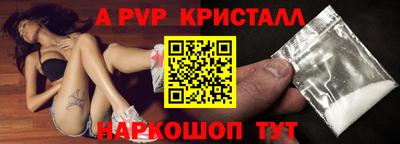 COCAINE Первоуральск