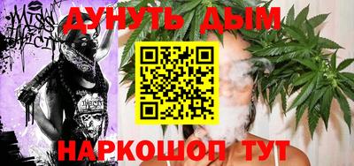марки nbome Партизанск