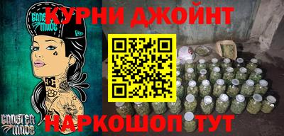 COCAINE Первоуральск