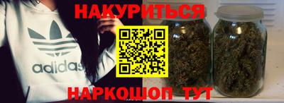твердый Пенза