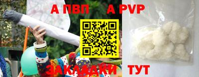 PSILOCYBIN Обнинск