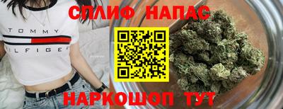 марки nbome Партизанск