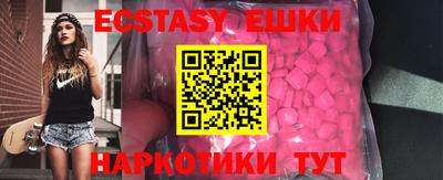 COCAINE Первоуральск
