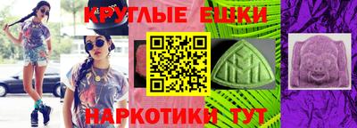 твердый Пенза