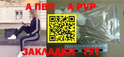 PSILOCYBIN Обнинск