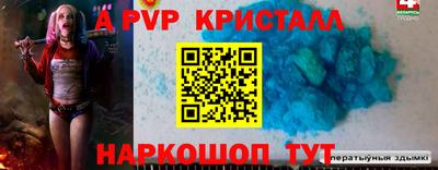 твердый Пенза