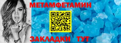 COCAINE Первоуральск