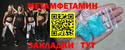 твердый Пенза
