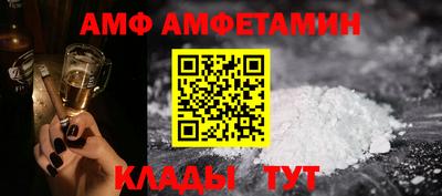 марки nbome Партизанск