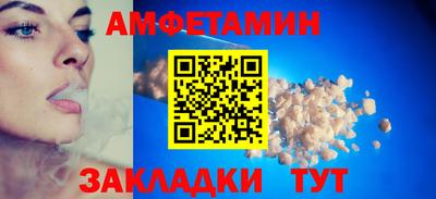 твердый Пенза