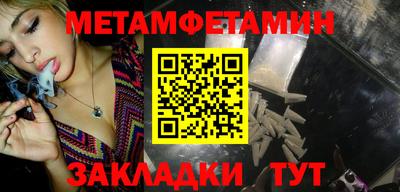 твердый Пенза