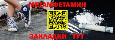 COCAINE Первоуральск