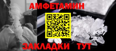 твердый Пенза