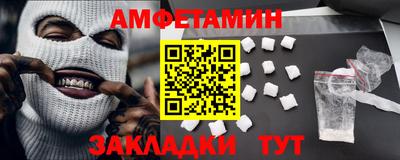 твердый Пенза