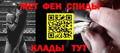 ALPHA PVP Обь