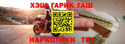 COCAINE Первоуральск