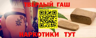 твердый Пенза