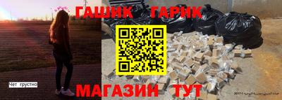 твердый Пенза