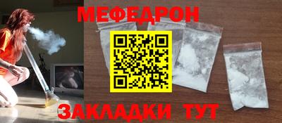 твердый Пенза