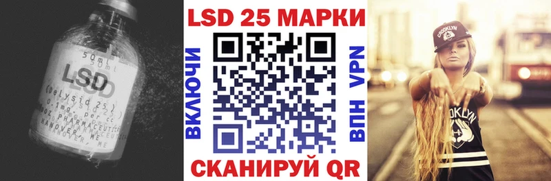 где купить наркоту  Саров  ЛСД экстази кислота 