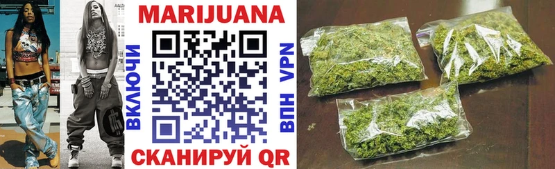 МАРИХУАНА Amnesia  ОМГ ОМГ рабочий сайт  Саров 
